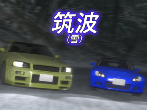Tsukuba Fruits Line （Snow）