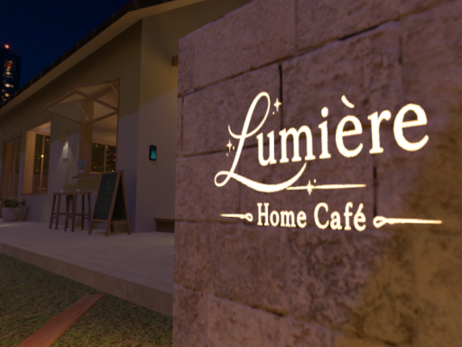 Lumière Home Café