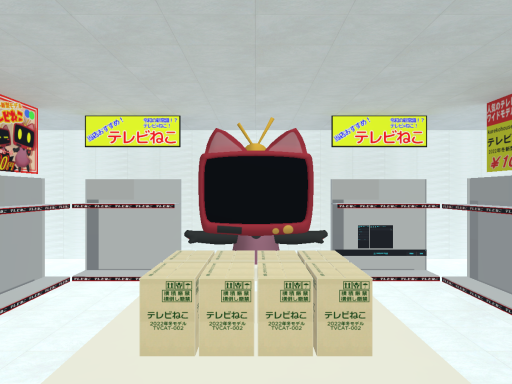 TVCat_Meetup