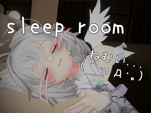 Comfortable Sleep Room