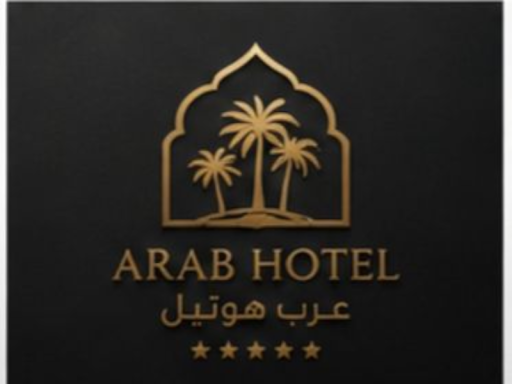 arab hotel