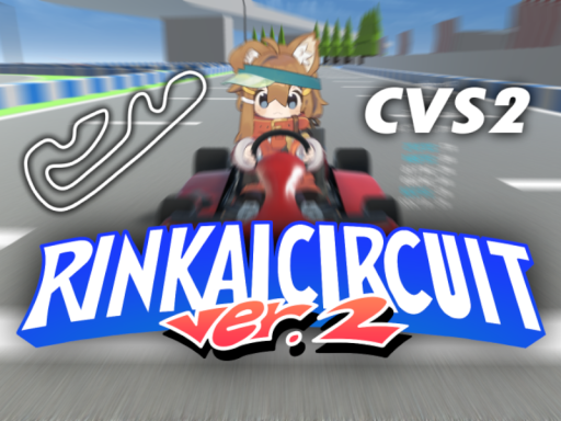 りんかいサーキット-Rinkai Circuit- Ver․2