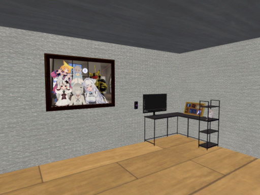 俺の部屋！V1․85