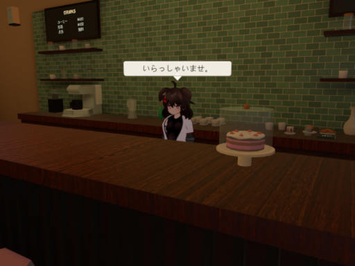 LLMCafe