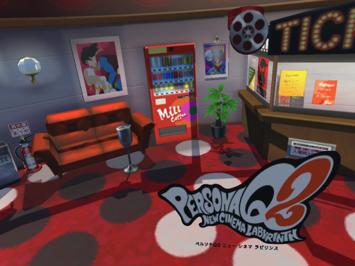 Persona Q2 Cinema