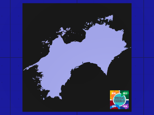 Shikoku Puzzle
