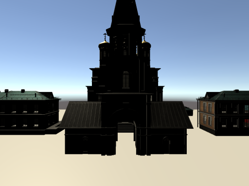 Cathedral of the Heretic Christ