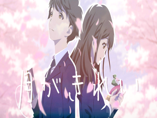 月がきれい