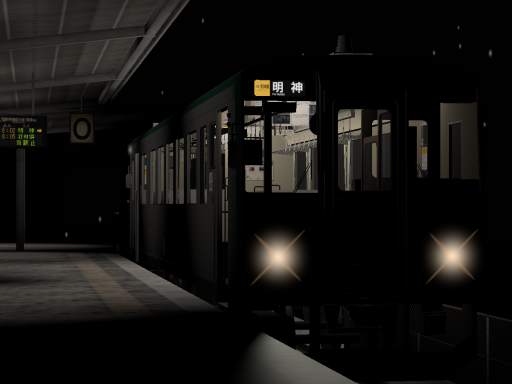 Myojin Line -Night Operation-