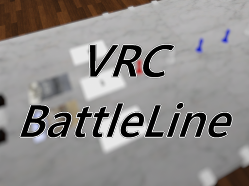 VRCバトルライン