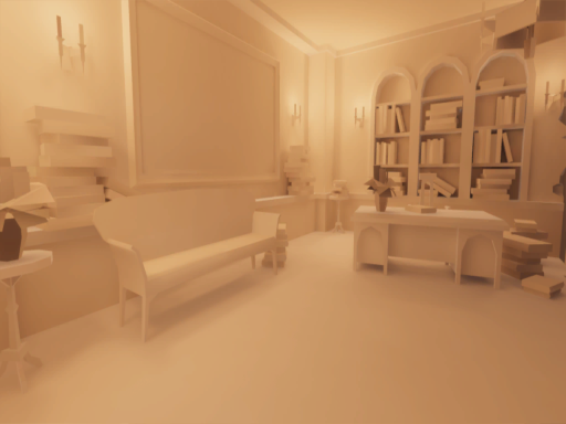Nier ˸ Library?