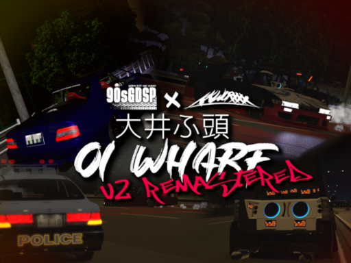 Oi Wharf V2 Remastered［90sGDSP］
