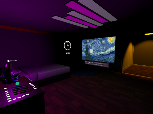 Cozy dark room