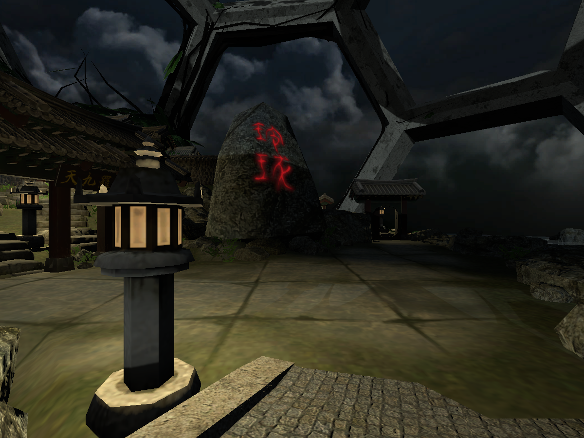 temple (night)