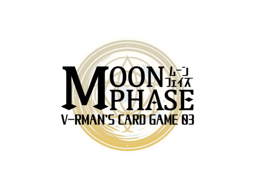 MOONPHASE -ムーンフェイズ-