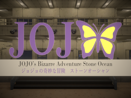 GDS Prison JoJo