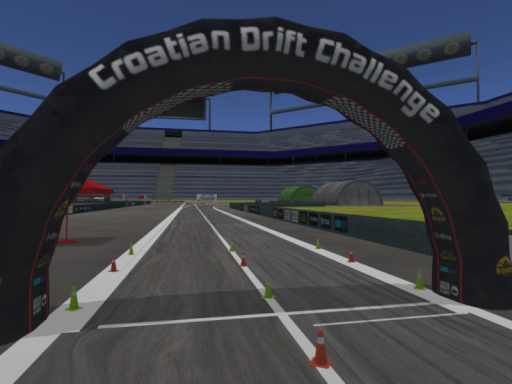 Osijek CDC2025 （CVS2）