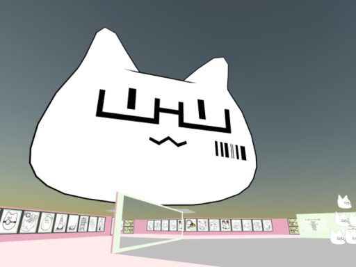 ナゾ猫ミュージアム（屋外）その１ 1․1