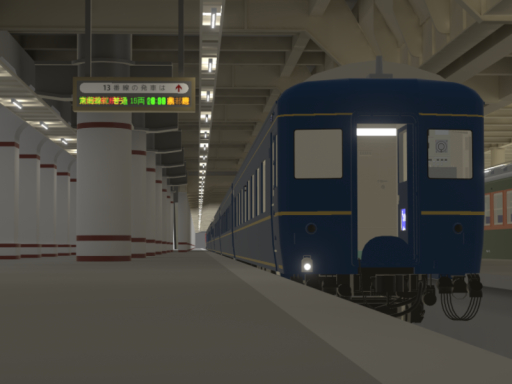 北へのホーム_v2