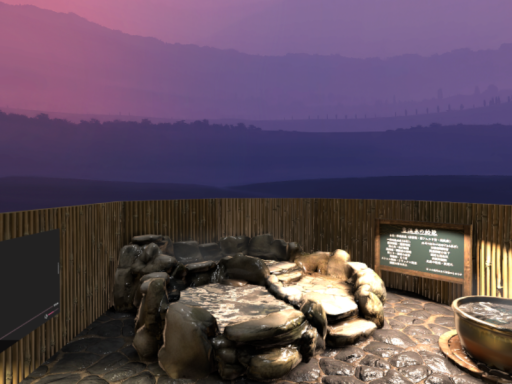 private roten SPA