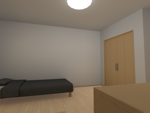 YourRoom