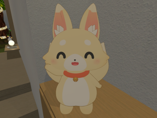 ゆたるーむ