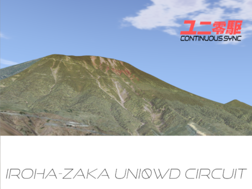 IROHAZAKA Circuit for Uni0WD