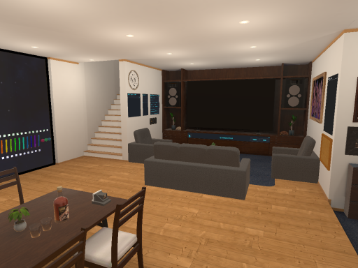 Nereru Home