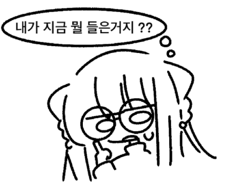 0․5주년 여기 뭐하는 월드임?