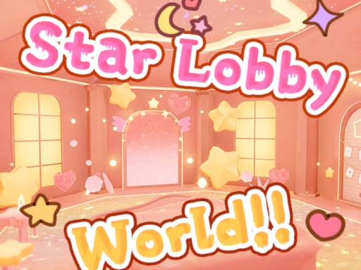 星光屋star lobby