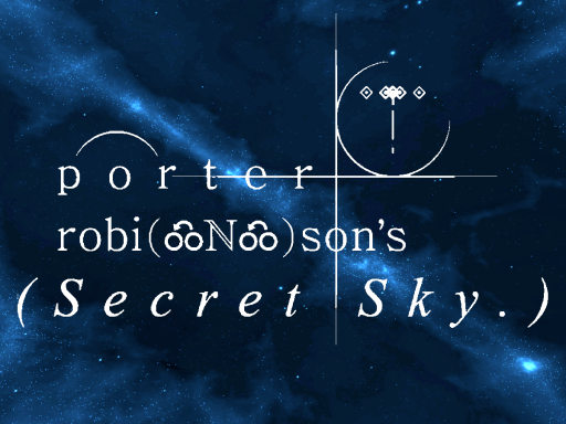 Secret Sky