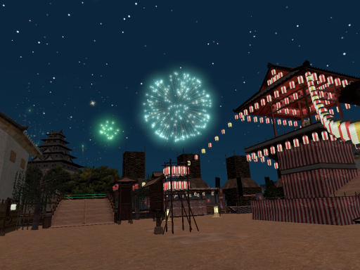 Edo Obon Festival