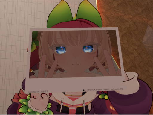 私斋之家