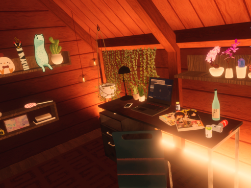 Cozy plant room