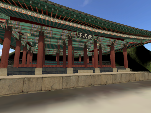 Korea Tourney Hall
