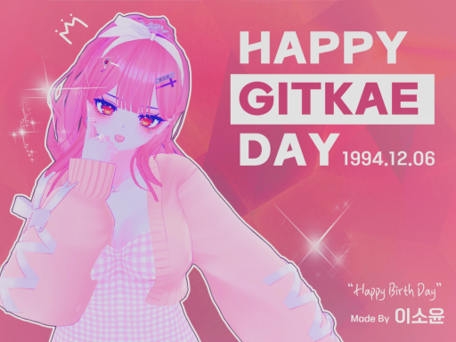 HAPPY GITKAE DAY