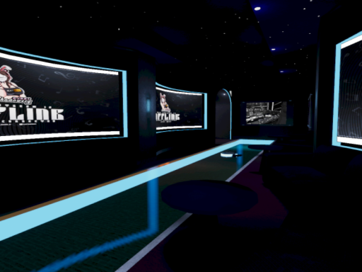 Skuggy VIP Club