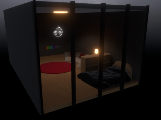 Chill Room
