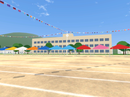 運動会