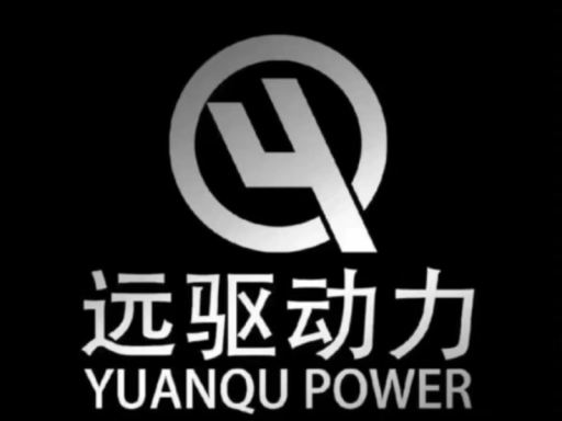 QSmotor