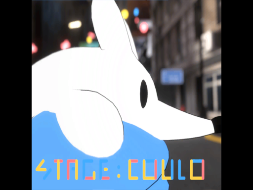 STAGE ˸ COULO
