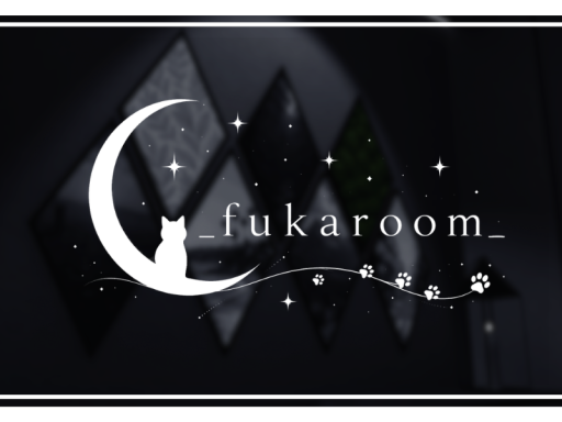 _fukaroom_
