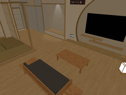 せんなの家