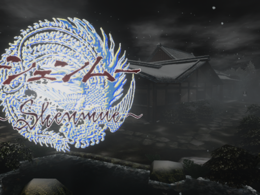 Shenmue Udon