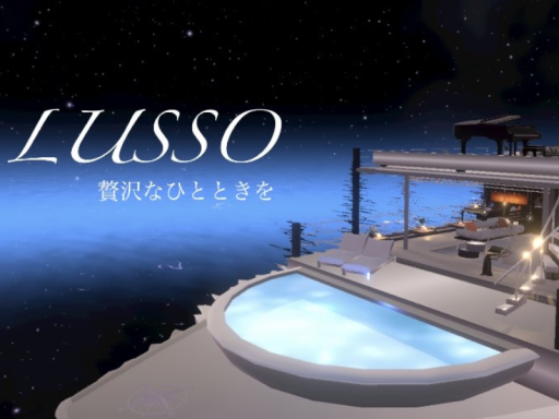 LUSSO