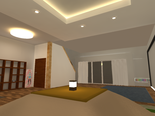 Rumah