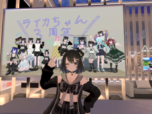 ライカちゃん集会ワールド