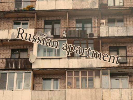 Квартира
