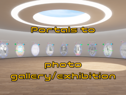 Portals to photo gallery⁄exhibition