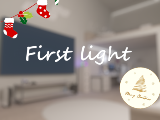 First light